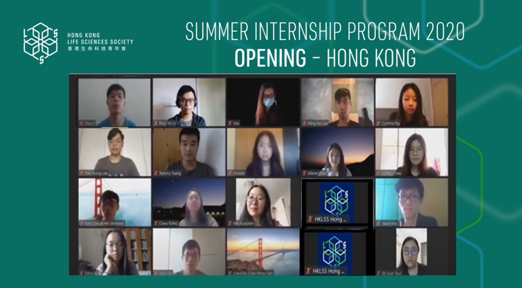 Summer Internship Program 2020 Opening